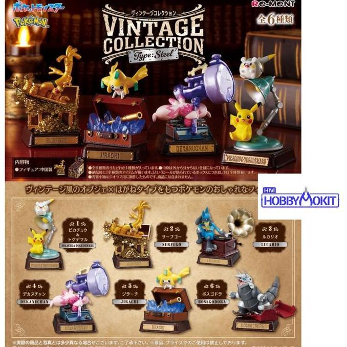 Re-ment Pokemon Vintage Collection - Type