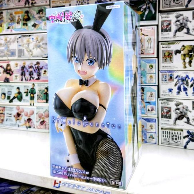 Bicute Bunnies Figure Uzaki Hana