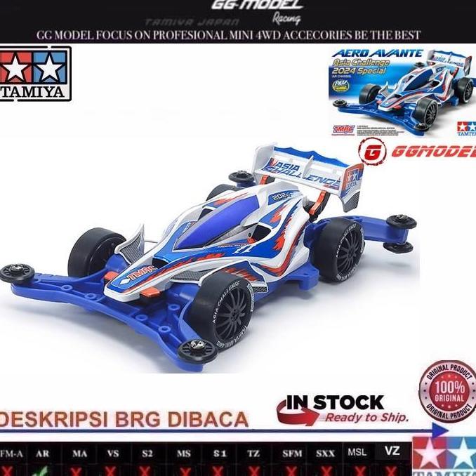 TAMIYA 95655 AERO AVANTE ASIA CHALLENGE 2024 SPECIAL