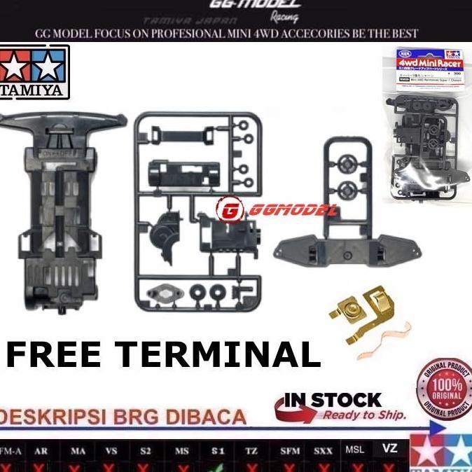 TAMIYA 95659 MINI 4WD REINFORCED SUPER 1 CHASSIS