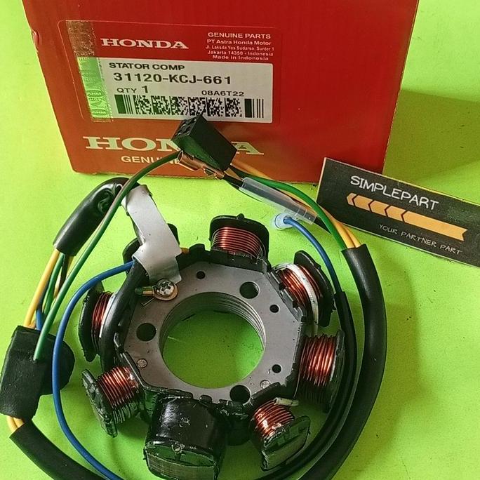 Spul Tiger Spull Tiger Lama