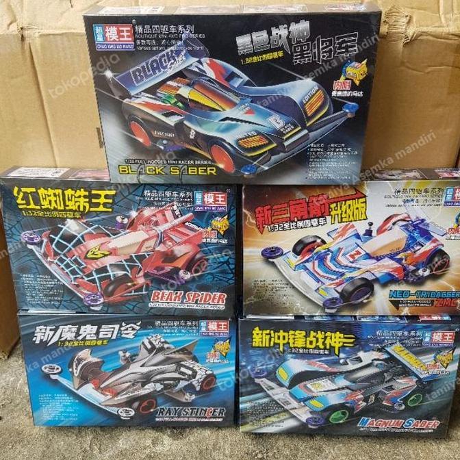 TAMIYA MINI 4WD MERK CHAOXING MOWANG LETS AND GO SERIES/ TAMIYA MURAH