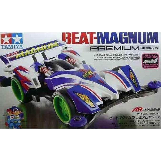 TAMIYA 19444 BEAT MAGNUM PREMIUM