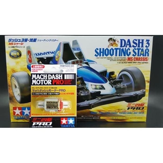 TAMIYA DASH 3 SHOOTING STAR + DINAMO MACH DASH MOTOR PRO