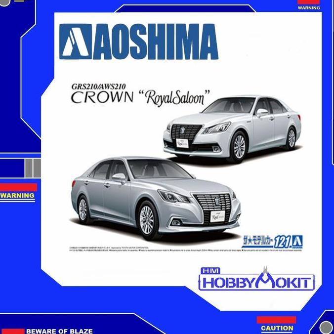 AOSHIMA 1/24 TOYOTA GRS210/AWS210 CROWN ROYALSALOON '15 (121)