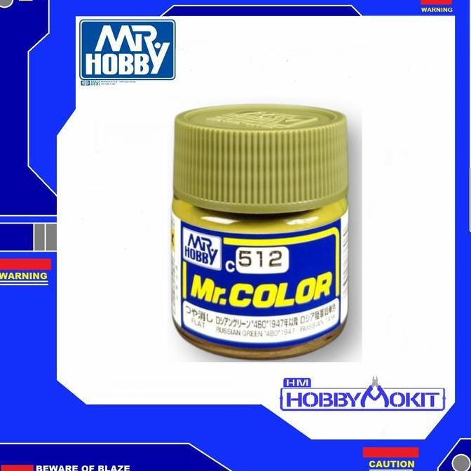 C512 RUSSIAN GREEN 4BO 1947