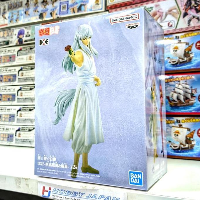 DXF Yuyu Hakusho Figure - Youko Kurama