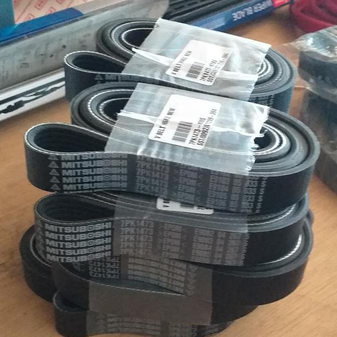 V belt Hiace Commuter (7PK 1473)