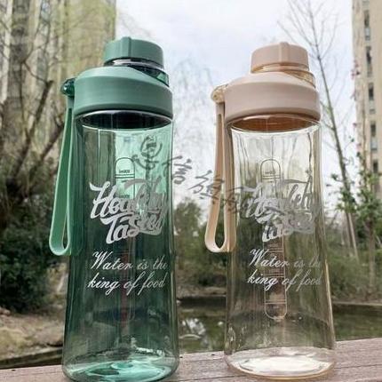 Thebest- Botol Minum Healthy Taste