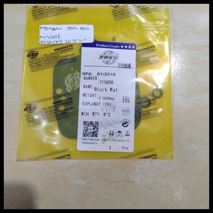 BEST DEAL MEMBRAN FEUL DISC W124 230 