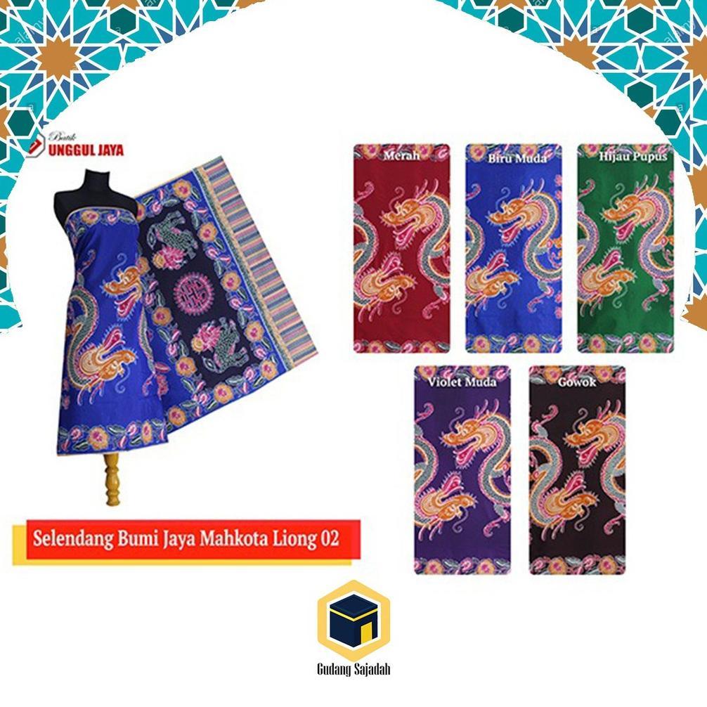 Kain Gendongan Bayi / Cukin / Batik Jarik Halus MAHKOTA ISTANA PRESIDEN UNGGUL JAYA Termurah