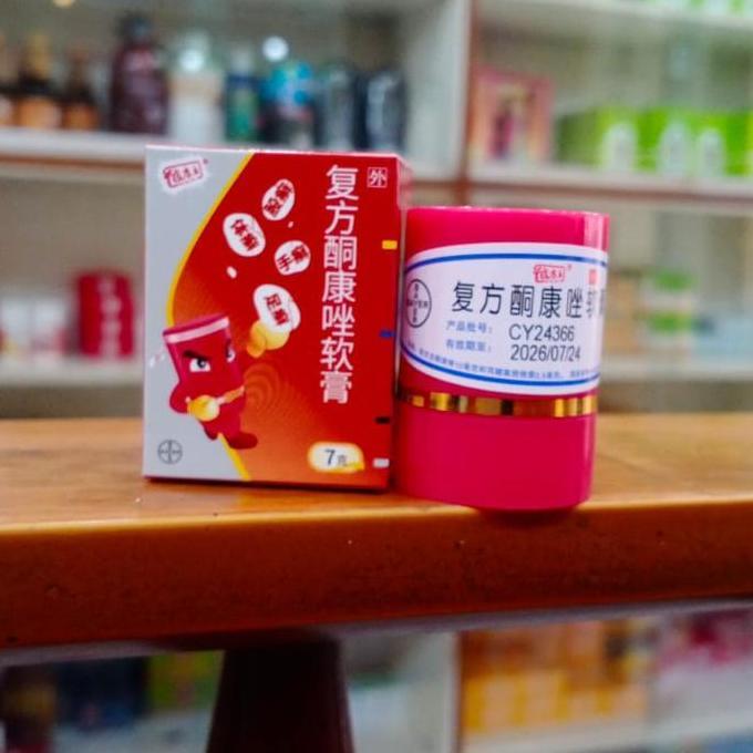 Vitbig- Salep Kl Salep Pi Kang Wang