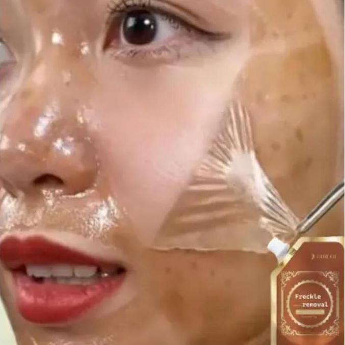 Bytcwr- Meetface Masker Wajah Menghilangkan Bintik-Bintik Topeng Koyak Anti Penuaan & Kedut Kolagen 