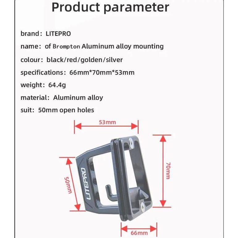 LITEPRO Front Block Sepeda Lipat Bike Carrier Omton Pikes 3Sixty