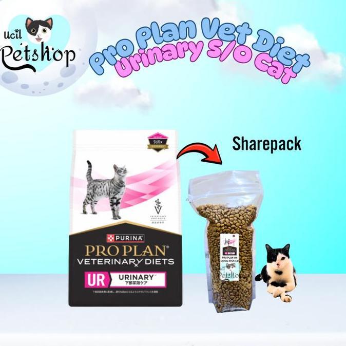 Pro Plan Vet Diet Urinary SO / Gastrointestinal Cat REPACK