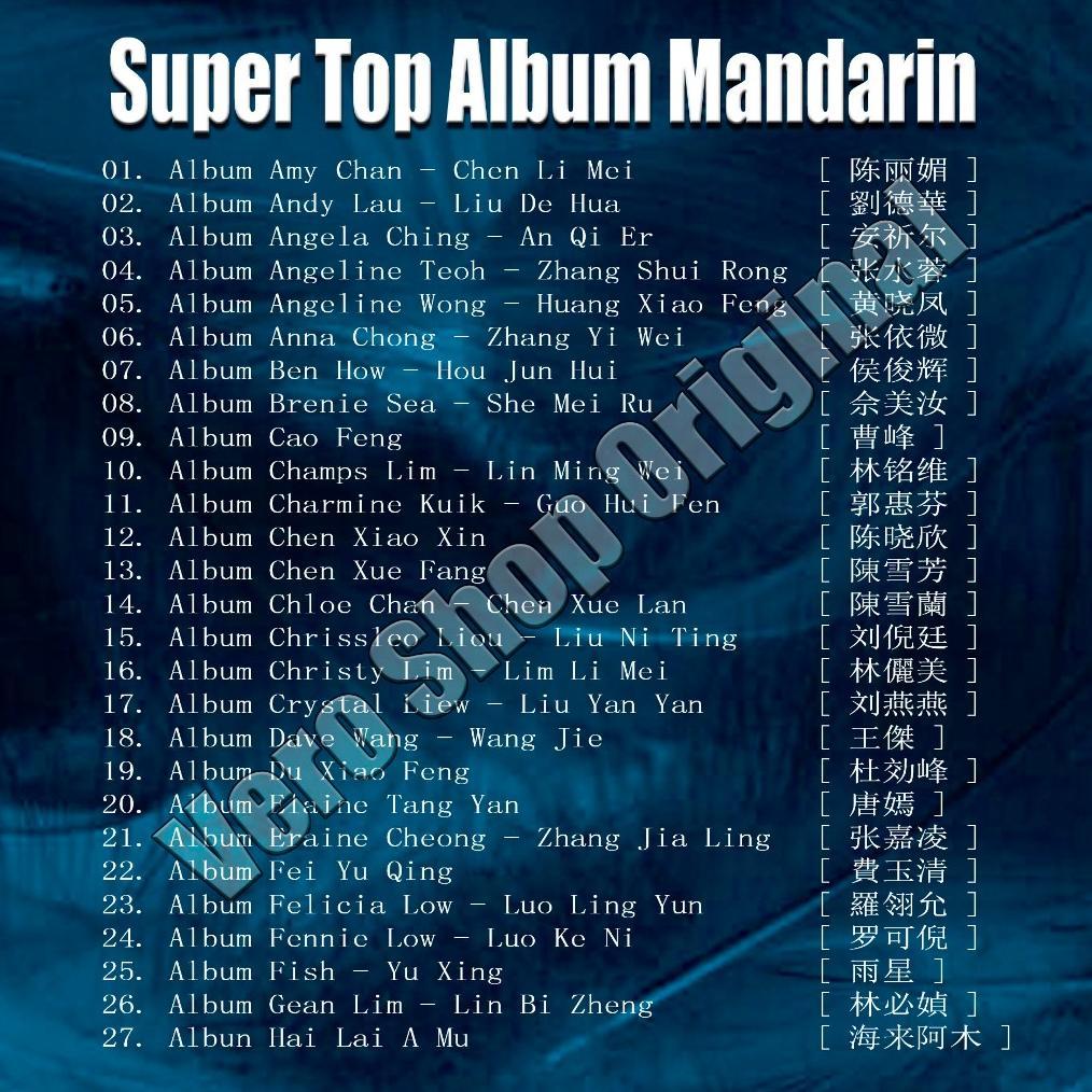 64GB Flashdisk Lagu Karaoke Mandarin Super Top Selection 2024