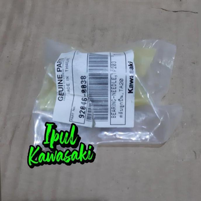 laher bering swing arm ninja rr mono ori orii