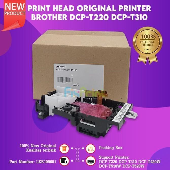 Print Head J2562DW MFC J480DW DCP T310 T510W ORIGINAL