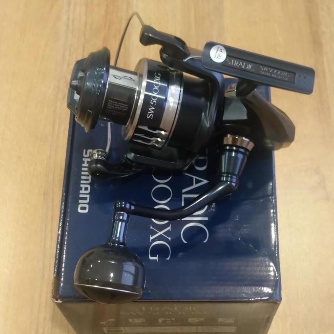 Shimano Stradic SW 5000XG
