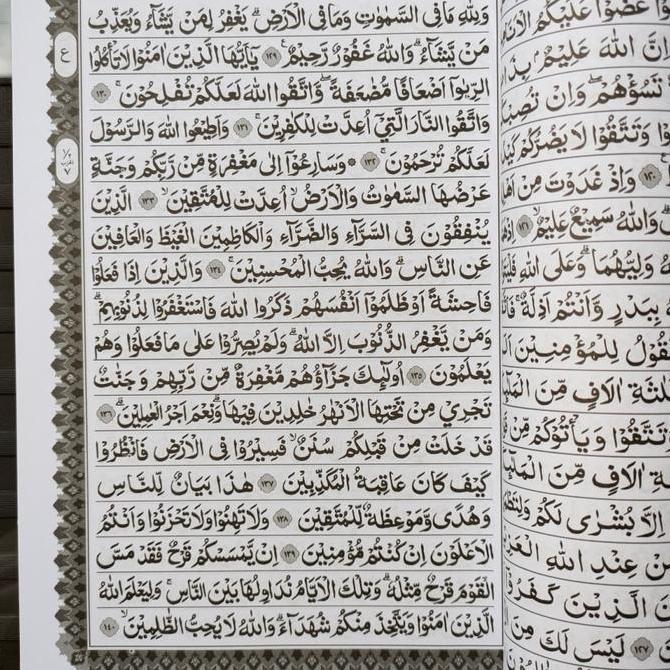 Alquran Cover Emas Ukuran Besar A4 Alquran Mushaf Putih Quran