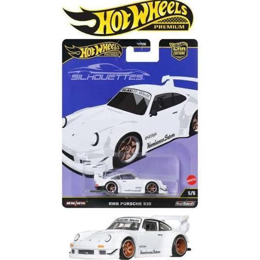 HOT WHEELS RWB PORSCHE 930 SILHOUETTES 2025 PREMIUM