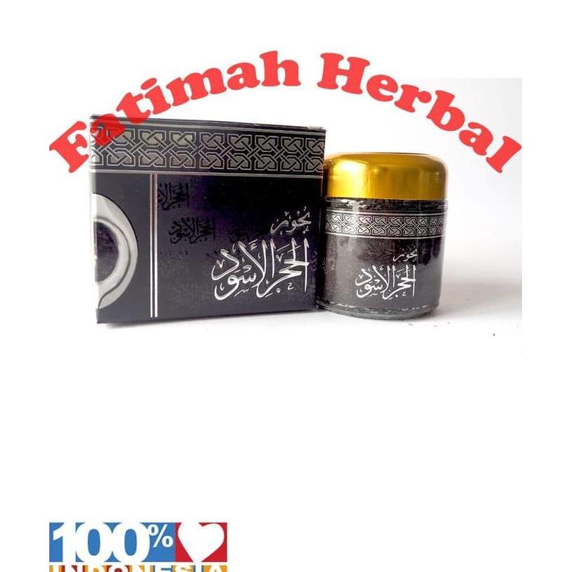 Dupa Buhur - Bukhur - Bakhour - Gaharu Wangi Khas Gaharu Hajar Aswad