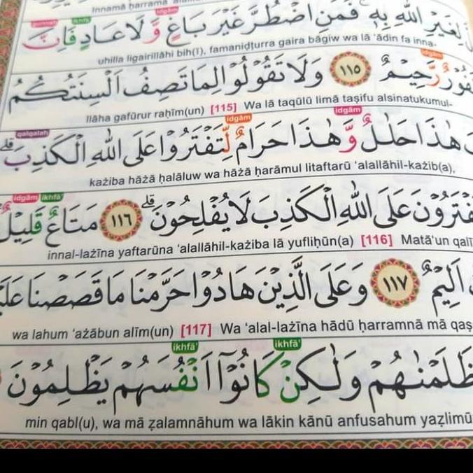 Alquran Tajwid Al-Karim A4 - Al Quran AlKarim Terjemah dan Latin