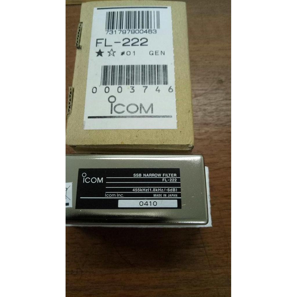 icom FL222#Ssb narrow filter 1.8khz/ -6dB