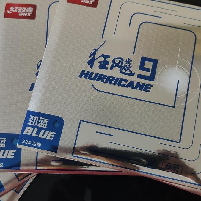 NEW DHS Hurricane 9 Blue 39 Deg