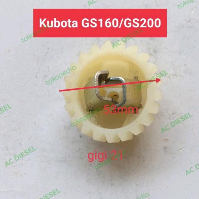 $$$$] gear gigi governor GS160 GS200 kubota