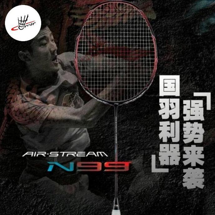 Promo Raket Badminton Lining Li Ning AirStream Air Stream N99 N 99 Chen Long Diskon