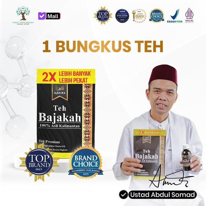 Dahaga- 1 Bungkus Teh Qahira Bajakah Asli Kalimantan-Minuman Kesehatan-Teh Kesehatan