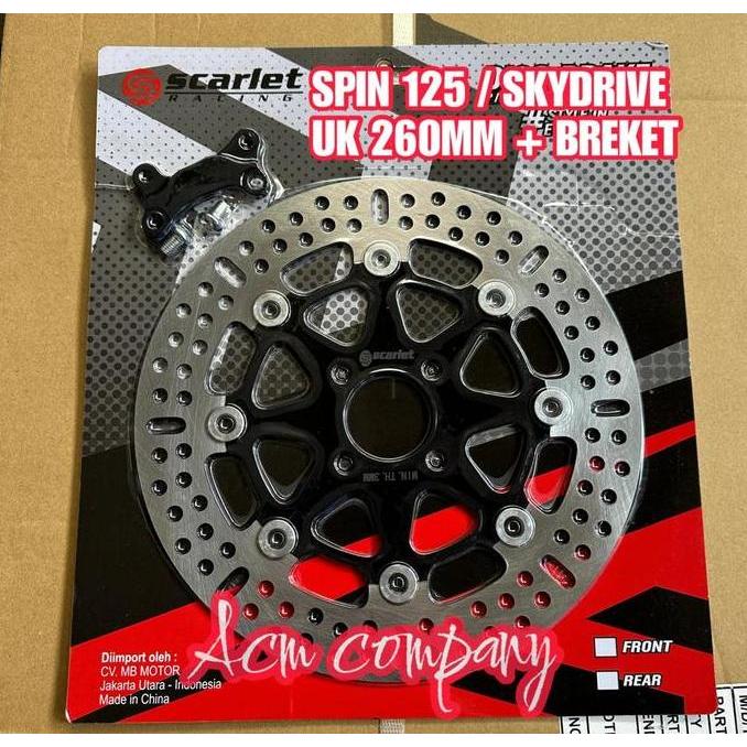 SIENOBIE Disc Piringan Cakram DEPAN 220MM 260MM SPIN 125 SKYDRIVE NEX SMASH HAYATE SKYWAVE DLL DATAR