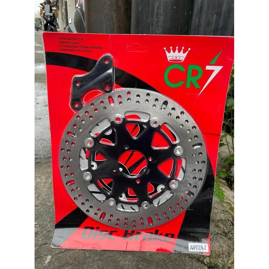 GHEATHEON PIRINGAN CAKRAM COPY KTC 300MM JUPITER Z1-MX NEW-MX LAMA-VEGA Z ZR NEW