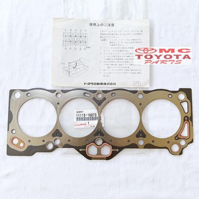 +++++] Gasket Packing Cylinder Head Corolla Twincam GTI 4AGE AE 92 AE92 Original 11115-16070 Packing