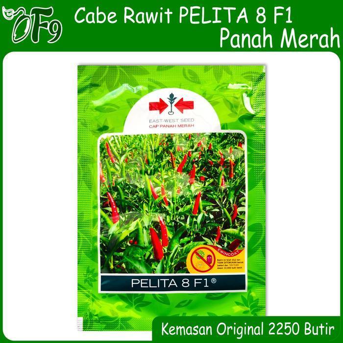 (Termurah) Benih Bibit Cabe Rawit Pelita 8 F1 Cabai 2250 Biji Panah Merah Bestseller