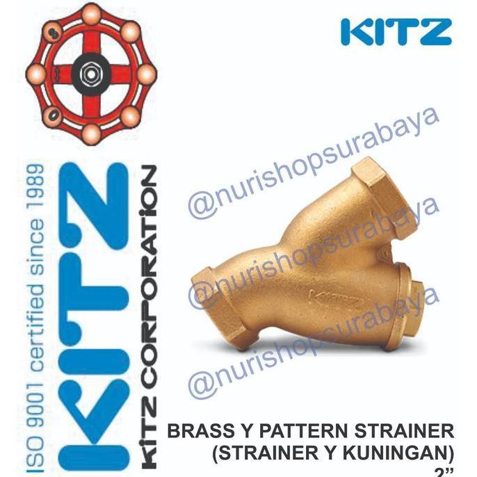 NEW Strainer Y Kuningan / Y Pattern Strainer Kuningan KITZ 2" 2inch 2 in