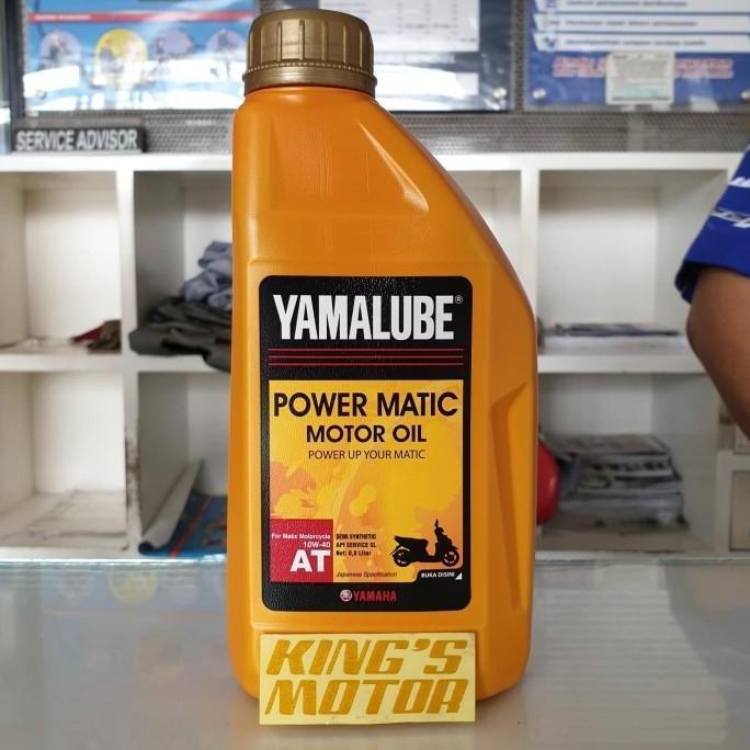 OLI MESIN YAMAHA YAMALUBE POWER MATIC MIO M3 SOUL GT FINO FI XEON 125 KODE 1393