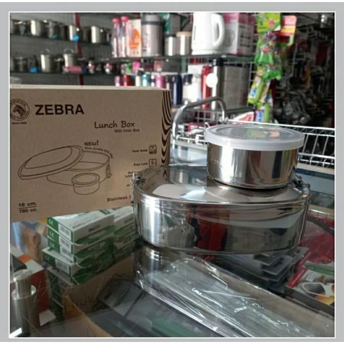 152016 Lunch Box with inner box 16cm Zebra Stainless Steel 304