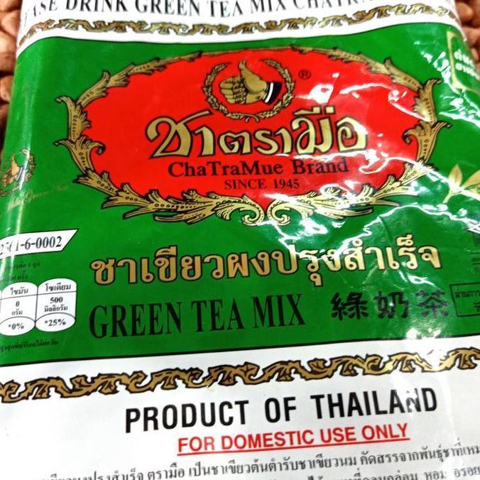 thai green tea chatramue teh