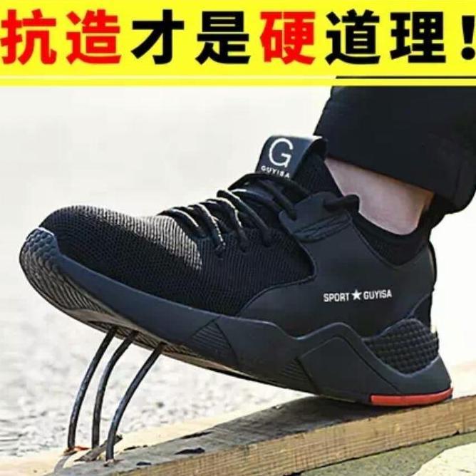 sepatu safety sporty 59