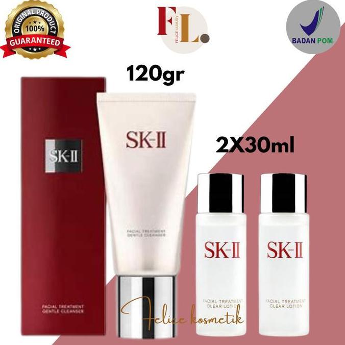 SK-II SKII SK II SK2 SK FACIAL TREATMENT GENTLE CLEANSER TONER CLEAR LOTION