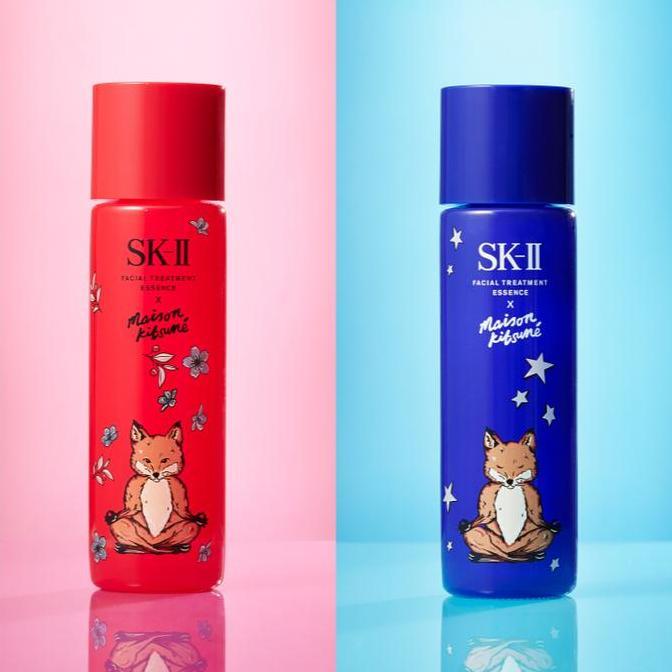 SK-II/SK2/SKII FTE 230 ml Festive Limited Edition / Facial Treatment