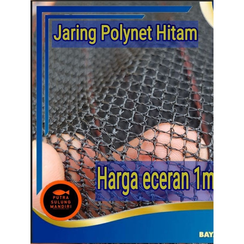 PROMO (COD) Jaring Kasa Waring Hitam Polynet Hitam Eceran Permeter