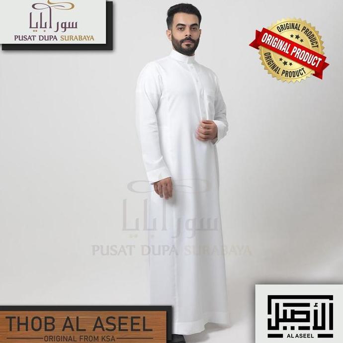 Murah  Thobe Gamis Saudi Al Aseel Original /Pria/Jubah/Putih/Premium/Import Dus & Papper Bag/Set