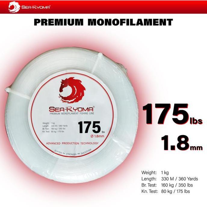 SeaRyoma Premium Senar Yoka Pancing Monofilament (Nylon) 1kg (TERBAIK) (TERBARU) (TERMURAH)