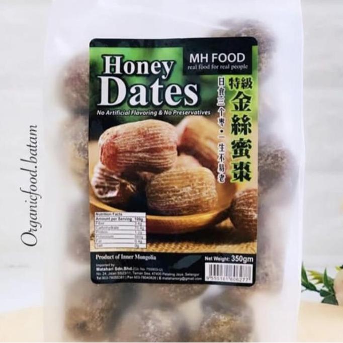 MH Food Honey Dates 350g