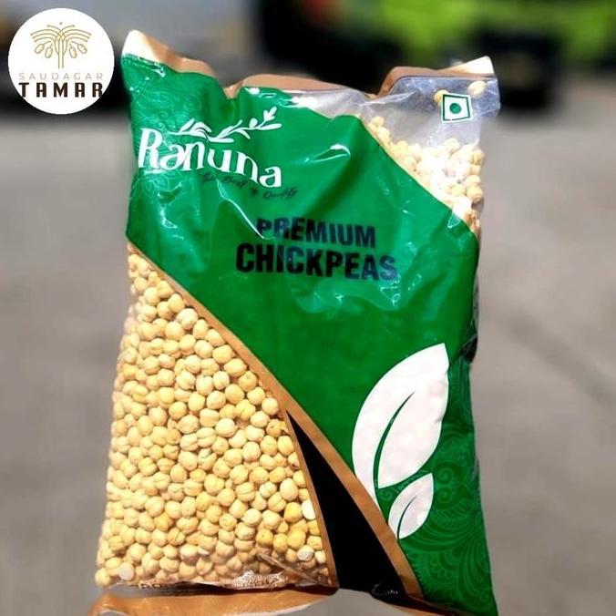 kacang arab matang 1 kg