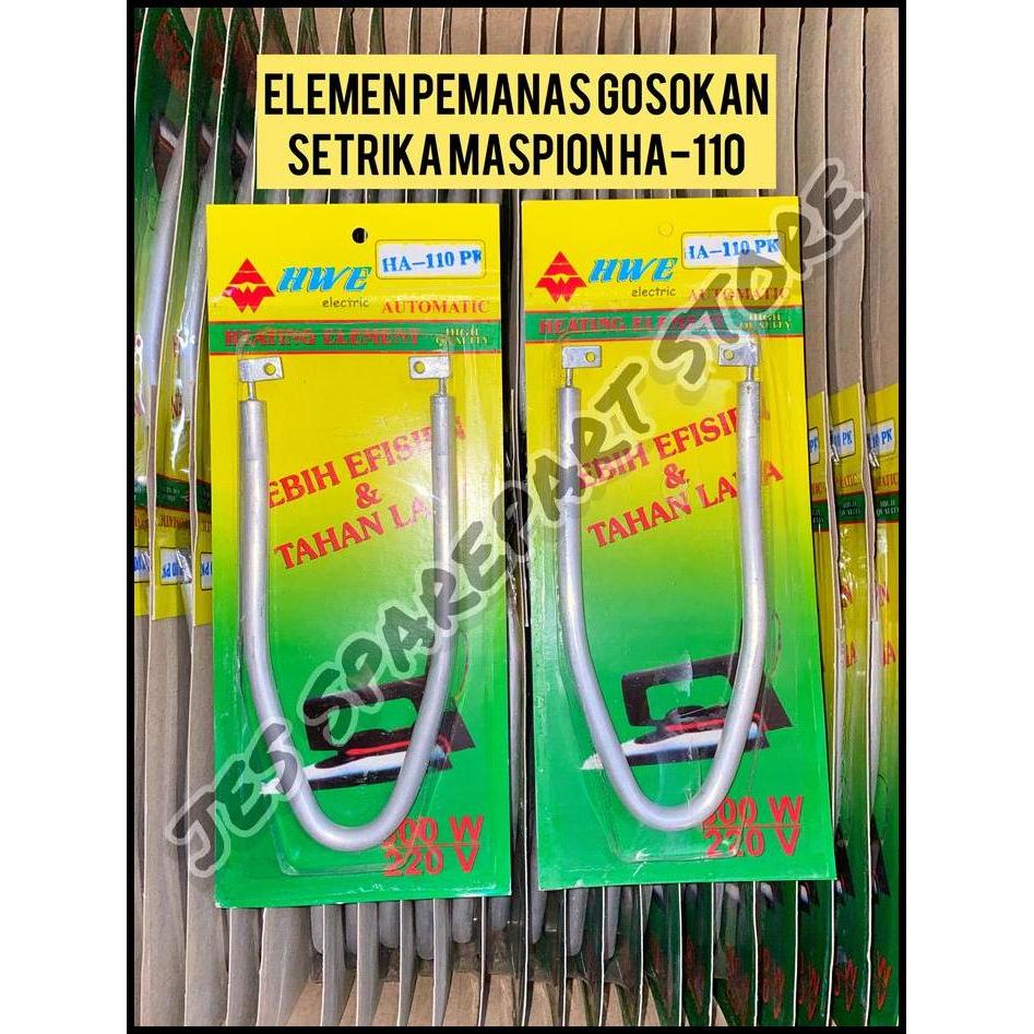 TERLARIS ELEMEN PEMANAS GOSOKAN SETRIKA MASPION HA-110 