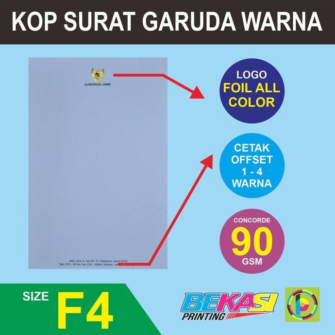 TERBARU - 90 GSM Letterhead Foil Cetak Kop Surat Concorde Hotprint Gold Emboss ALL COLOR